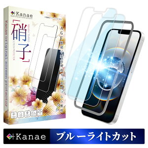 iPhone16e KXtB u[CgJbg tB iphone 16e یtB ACtH tیtB ʃtB ʕیtB kanae JiG KX