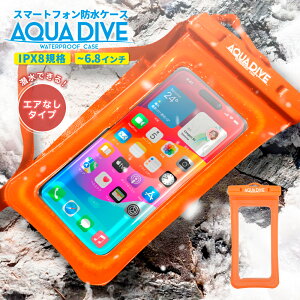 X}z hP[X Be X}zh Google Pixel X}zhP[X android C hg P[X C Sh O[O sNZ ANA_Cu Xperia AQUOS Galaxy Ή 6.8ȉ S@Ή 