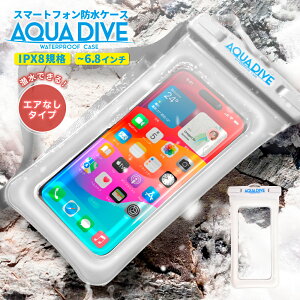 X}z hP[X Be X}zh Google Pixel X}zhP[X android C hg P[X C Sh O[O sNZ ANA_Cu Xperia AQUOS Galaxy Ή 6.8ȉ S@Ή 