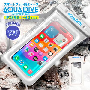 X}z hP[X Be X}zh Google Pixel X}zhP[X android C hg P[X C Sh O[O sNZ ANA_Cu Xperia AQUOS Galaxy Ή 6.8ȉ S@Ή 