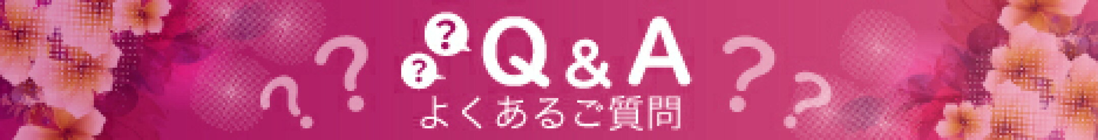 iPhone17 ガラスフィルム カナエ
