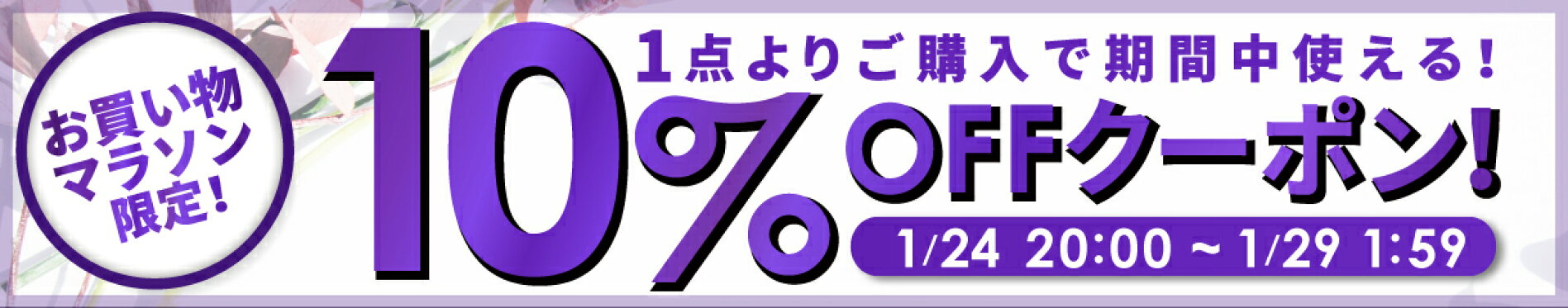 iphone17 ガラスフィルム
