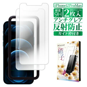 yX[p[SALEziz iPhone KXtB iPhone12 Pro Max یtB iphone12promax tB 炳 ACtH tیtB ʃtB ʕیtB kanae JiG K