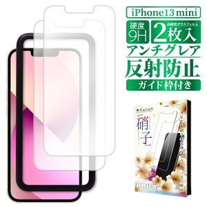 iPhone KXtB iPhone13 mini یtB iphone13mini tB 炳 ACtH tیtB ʃtB ʕیtB kanae JiG KX