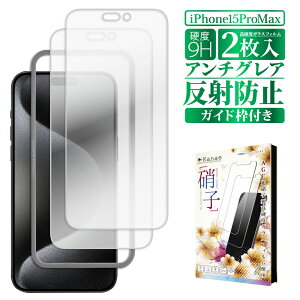 iPhone KXtB iPhone15 Pro Max یtB iphone15promax tB 炳 ACtH tیtB ʃtB ʕیtB kanae JiG KX