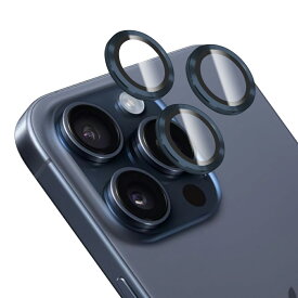 【 カメラ保護フィルム 】 iPhone15pro 15pro max カメラフィルム カメラ レンズ 保護フィルム iPhone15pro iPhone15 promax レンズフィルム アイフォン ガラスフィルム カメラカバー レンズガード レンズカバー 叶kanae カナエ 強化ガラス