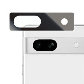 【 カメラ保護フィルム 】Google Pixel8a カメラフィルム Pixel7a カメラ保護 Pixel8 pro Pixel7 Pixel6a カメラカバー Pixel7 Pixel6 Pixel5a Pixel5 Pixel4a 5G レンズフィルム ガラスフィルム 全面保護 ピクセル カメラ レンズ レンズカバー 叶kanae カナエ 強化ガラス