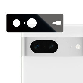 【 カメラ保護フィルム 】Google Pixel8a カメラフィルム Pixel7a カメラ保護 Pixel8 pro Pixel7 Pixel6a カメラカバー Pixel7 Pixel6 Pixel5a Pixel5 Pixel4a 5G レンズフィルム ガラスフィルム 全面保護 ピクセル カメラ レンズ レンズカバー 叶kanae カナエ 強化ガラス