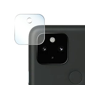 【 カメラ保護フィルム 】Google Pixel8a カメラフィルム Pixel7a カメラ保護 Pixel8 pro Pixel7 Pixel6a カメラカバー Pixel7 Pixel6 Pixel5a Pixel5 Pixel4a 5G レンズフィルム ガラスフィルム 全面保護 ピクセル カメラ レンズ レンズカバー 叶kanae カナエ 強化ガラス