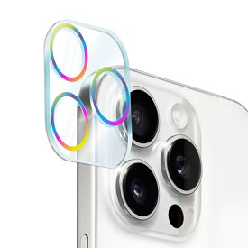【10%OFFクーポン配布中】 iPhone16 Pro カメラ保護フィルム カメラフィルム レンズフィルム カメラ保護 カメラカバー iPhone16 Pro Max カメラ レンズ 保護フィルム ガラスフィルム 全面保護 iPhone16pro iPhone16promax アイフォン レンズカバー 叶kanae カナエ 強化ガラス
