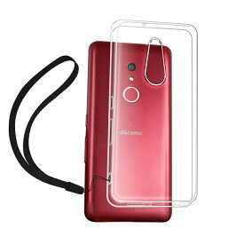 arrows Alpha F-51F ケース arrows We2 Plus クリア ケース arrows N カバー arrows We Be4 F-51E F-52E F-51C F-51B F-41B F-41A アローズ スマホケース 透明 クリアケース 叶kanae カナエ