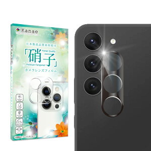 Galaxy S25 �J�����ی�t�B���� Galaxy S24 �J�����t�B���� Galaxy S25 Ultra �����Y�t�B���� Galaxy S23 S22 �J�����J�o�[ GalaxyS21 Ultra S20 A51 S23Ultra S24Ultra �J�����ی� �K���X�t�B���� �S�ʕی� �M�����N�V�[