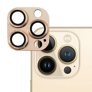 【 カメラ保護フィルム 】 iPhone13pro iPhone13promax カメラフィルム カメラ保護 カメラカバー iPhone13 pro カメラ レンズ 保護フィルム ガラスフィルム 全面保護 iPhone13 promax アイフォン ガラスフィ
