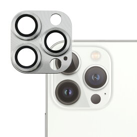 【 カメラ保護フィルム 】 iPhone14pro iPhone14promax カメラフィルム カメラ保護 カメラカバー iPhone14 Proカメラ レンズ 保護フィルム ガラスフィルム 全面保護 iPhone14 ProMax アイフォン ガラスフィルム 全面保護 レンズカバー 叶kanae カナエ 強化ガラス