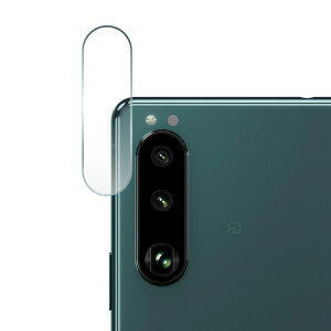 Xperia 10 v Xperia 1 v Xperia 5 iv Xperia 10 iv Xperia1 iv Xperia 5 10 iii Lite 5ii 10ii カメラ保護フィルム カメラ保護 カメラフィルム レンズフィルム カメラカバー ガラスフィルム 全面保護 エクスペリア カメ