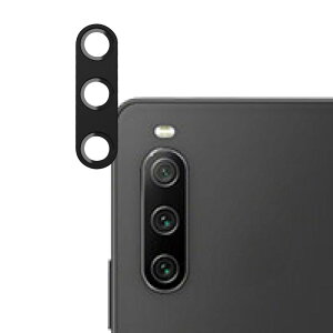 【 カメラ保護フィルム 】Xperia 10 iv カメラカバー Xperia 5 v カメラ保護 Xperia 10 v カメラフィルム Xperia 10 iv カメラ レンズ レンズフィルム エクスペリア ガラスフィルム 全面保護 レンズカバー