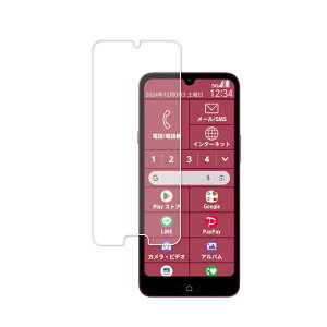炭炭X}[gtH F-53E KXtB Lite MR01 tB 炭炭X}[gtH a F-42A یtB FCNT me F-01L tیtB ʃtB ʕیtB kanae JiG 
