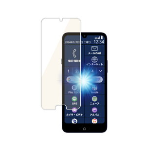 y10%OFFN[|zzz 炭炭X}[gtH F-53E KXtB Lite MR01 tB u[CgJbg 炭炭X}[gtH a یtB FCNT tیtB ʃtB 