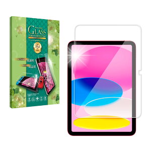 y10%OFFN[|zzz iPad KXtB iPad Pro tB iPad(A16) یtB iPad Air (M3) ACpbh Air5 5 mini7 mini6 Air4 Air3 10 9 ipad8 7 4 3 2 mini 4 3 2 1 11 10.5 9.7 C` 2024