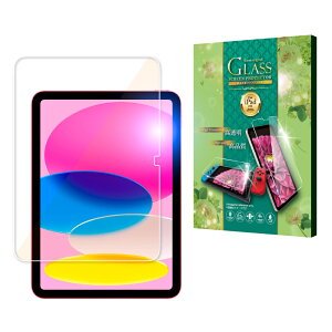 iPad KXtB iPad Pro tB u[CgJbg iPad(A16) یtB iPad Air (M3) ACpbh Air5 5 mini7 mini6 Air4 Air3 10 9 ipad8 7 6 5 4 3 2 Air2 mini 5 4 3 2 1 11 10.5 9.7 C`