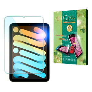 iPad KXtB iPad Pro tB u[CgJbg iPad(A16) یtB iPad Air (M3) ACpbh Air5 5 mini7 mini6 Air4 Air3 10 9 ipad8 7 6 5 4 3 2 Air2 mini 5 4 3 2 1 11 10.5 9.7 C`