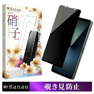 Xperia 10 vii KXtB `h~ Xperia 10 vi tB Xperia1 vii ʃtB Xperia 1vi 5v 10v 1v 5iv 10iv 1iv 10 iii Lite یtB GNXyA Sʕی tیtB ʕیtB 