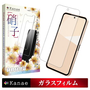 AQUOS sense10 �t�B���� SH-53F SH-M33 �K���X�t�B���� �A�N�I�X �Z���X10 �ی�t�B���� �A�N�I�X�Z���X10 �t���ی�t�B���� ��ʃt�B���� ��ʕی�t�B���� ��kanae �J�i�G �����K���X