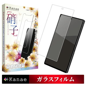AQUOS R10 tB AQUOS R9 KXtB SH-51F SH-51E یtB ANIXR10 tیtB ʃtB ʕیtB kanae JiG KX