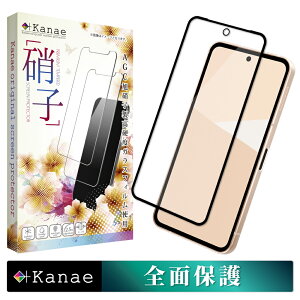 y10%OFFN[|zzz AQUOS sense10 KXtB Sʕی SH-53F SH-M33 tB ANIXZX10 یtB ANIX ZX10 ʃtB S ی tیtB ʕیtB