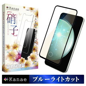 �y10%OFF�N�[�|���z�z���z Galaxy S23 FE �K���X�t�B���� �ی�t�B���� �u���[���C�g�J�b�g galaxy s23 fe SCG24 �K���X�t�B���� �t�B���� �S�� �ی� �t���ی�t�B���� ��ʃt�B���� ��ʕی�t�B���� 