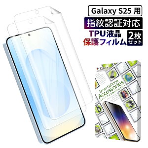 y10%OFFN[|zzz Galaxy S25 یtB SC-51F SCG31 TPUtB galaxys25 SʕیtB MNV[ S25 tB S ی tیtB ʃtB ʕیtB 2Z