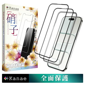 iPhone Air KXtB SʕیtB iPhoneAir یtB ACtHair tB S ی tیtB ʃtB ʕیtB kanae JiG KX