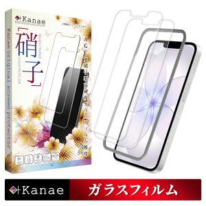 �y10%OFF�N�[�|���z�z���z iPhone17e �K���X�t�B���� iPhone 16e �ی�t�B���� �t�B���� �A�C�t�H�� �t���ی�t�B���� ��ʃt�B���� ��ʕی�t�B���� ��kanae �J�i�G �����K���X