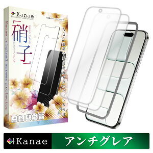 iPhone Air KXtB A`OA iPhoneAir یtB ACtHair tB 炳 tیtB ʃtB ʕیtB kanae JiG KX