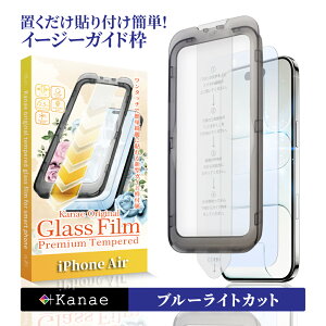 iPhone Air tB u[CgJbg iPhoneAir KXtB ACtHair یtB tیtB ʕیtB kanae JiG KX