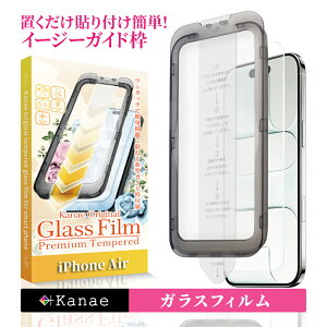 iPhone Air tB iPhoneAir KXtB ACtHair یtB tیtB ʕیtB kanae JiG KX