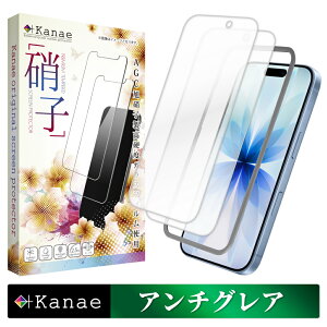 y10%OFFN[|zzz iPhone17 KXtB A`OA iPhone 17 یtB ACtH17 tB 炳 tیtB ʃtB ʕیtB kanae JiG K