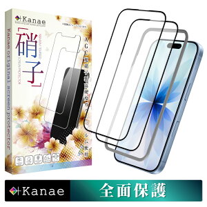 iPhone17 KXtB SʕیtB iPhone 17 یtB ACtH17 tB S ی tیtB ʃtB ʕیtB kanae JiG KX