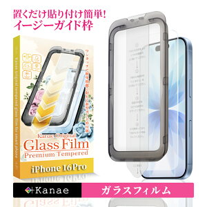 iPhone17 tB iPhone 17 KXtB ACtH17 یtB tیtB ʕیtB kanae JiG KX