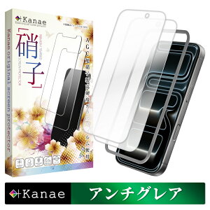 y10%OFFN[|zzz iPhone17 Pro KXtB A`OA iPhone 17 Pro یtB ACtH17pro tB 炳 tیtB ʃtB ʕیtB kanae JiG 