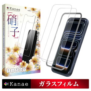 y10%OFFN[|zzz iPhone17 Pro Max KXtB iPhone 17 Pro Max یtB ACtH17pro max tB tیtB ʃtB ʕیtB kanae JiG KX