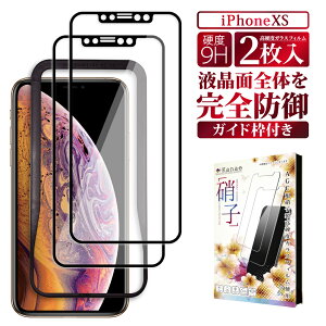 y10%OFFN[|zzz iPhoneXS KXtB یtB SʕیtB tB ACtH XS S ی tیtB ʃtB ʕیtB kanae JiG K