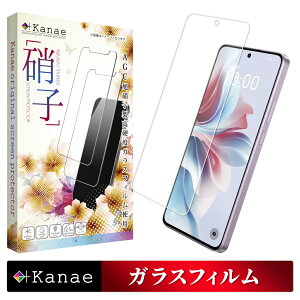 �y10%OFF�N�[�|���z�z���z OPPO Reno11 A �K���X�t�B���� Reno 11A �ی�t�B���� Reno11A �t�B���� �t���ی�t�B���� �I�b�| ���m11A ��ʃt�B���� ��ʕی�t�B���� ��kanae �J�i�G �����K���X