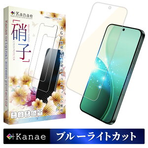y10%OFFN[|zzz OPPO Reno14 5G CPH2737 KXtB Reno 14 5G یtB u[CgJbg Reno14 5G tB tیtB Ib| m14 5G ʃtB ʕیtB ka
