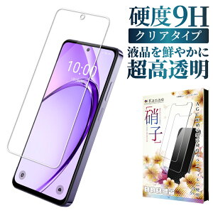 y10%OFFN[|zzz OPPO A3 5G KXtB oppo a3 5g یtB A402OP tB tیtB Ib| CPH2639 ʃtB ʕیtB kanae JiG KX