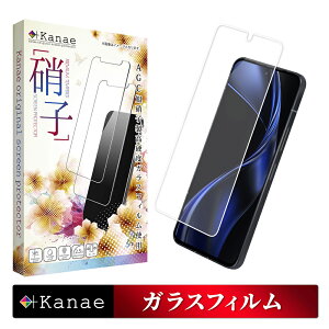 y10%OFFN[|zzz arrows Alpha F-51F KXtB یtB tB A[Yalpha M08 tیtB ʃtB ʕیtB kanae JiG KX