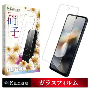moto g66j 5G KXtB moto g66y 5G یtB g[ tB gg66 tیtB PB810000JP PB810001JP PB810002JP ʃtB ʕیtB kanae JiG KX