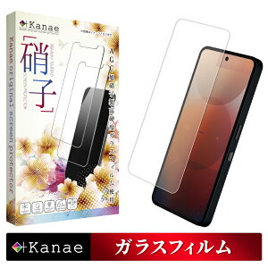 Nothing Phone (3a) KXtB Phone(3a) یtB ibVOtH3a tB tیtB ʃtB ʕیtB kanae JiG KX