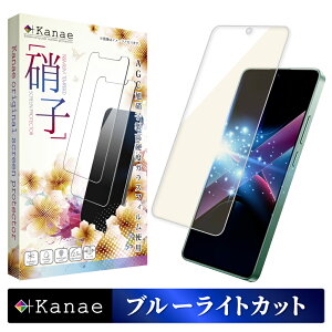 y10%OFFN[|zzz Xiaomi POCO X7 Pro KXtB u[CgJbg xiaomi pocox7pro یtB VI~ poco x7pro tB tیtB ʃtB ʕیtB kanae 