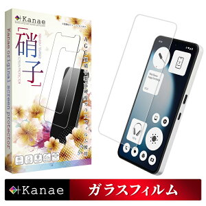 Nothing Phone (3a) Lite �K���X�t�B���� Phone(3a) �ی�t�B���� �i�b�V���O�t�H��3a �t�B���� �t���ی�t�B���� ��ʃt�B���� ��ʕی�t�B���� ��kanae �J�i�G �����K���X